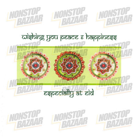 Wishing You Peace & Happiness Especially At Eid Card