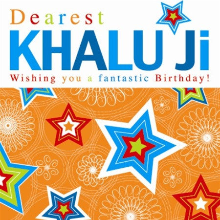 Dearest Khalu JI Birthday Card