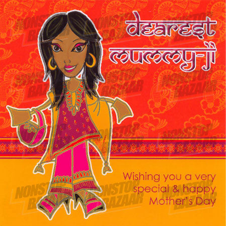 Dearest Mummy-Ji Card