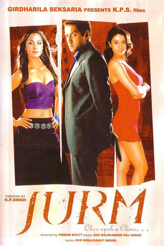 Jurm DVD