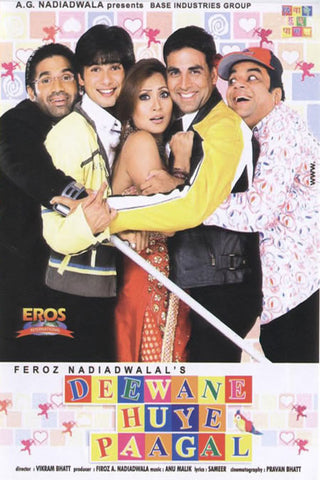 Deewane Huye Paagal DVD