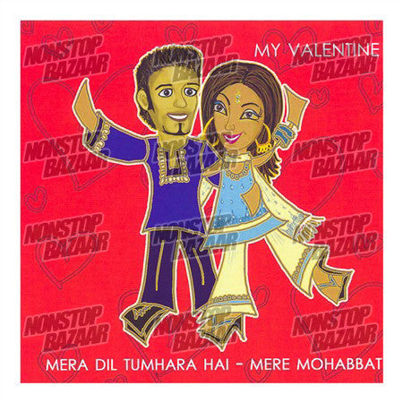 Mera Dil Tunhara Hai Card