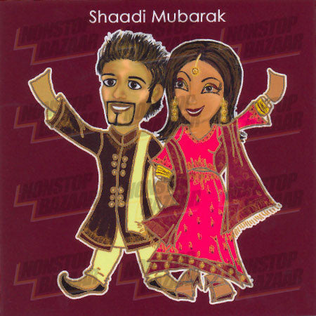 Shaadi Murbarak Card