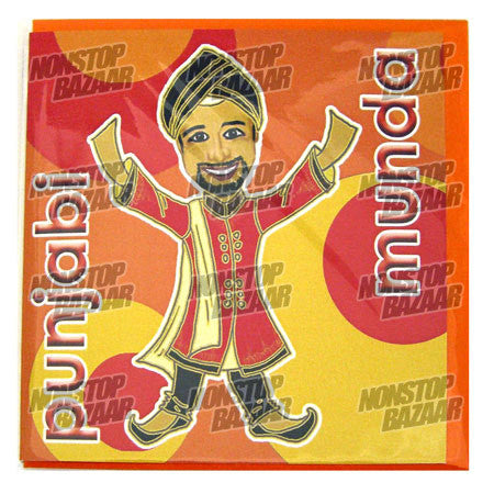 Punjabi Munda Card