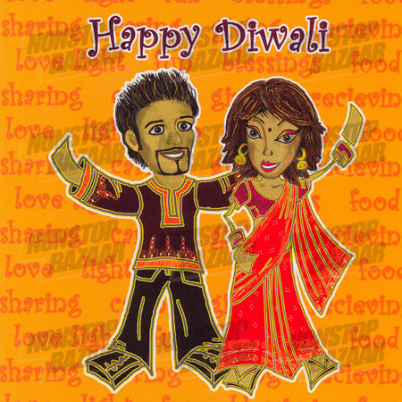 Happy Diwali (Card 2)