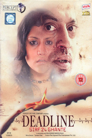 Deadline Sirf 24 Ghante DVD