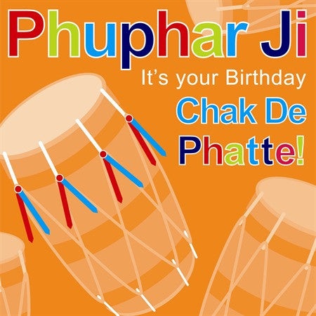 Phuphar Ji Birthday Card