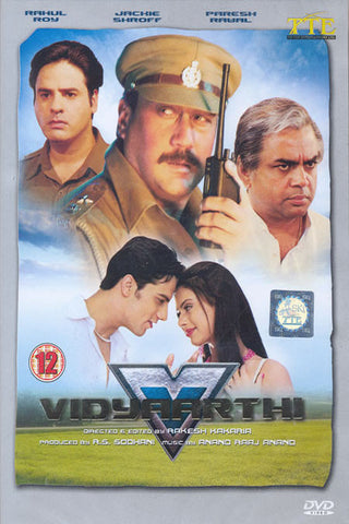 Vidyaarthi DVD
