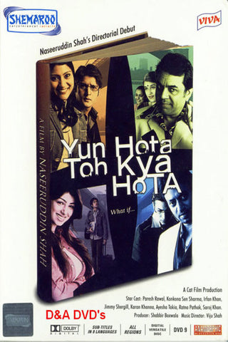 Yun Hota To Kya Hota DVD