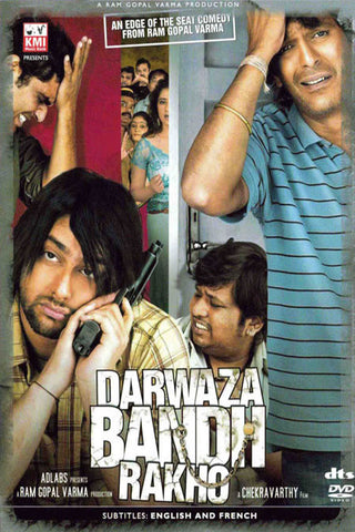 Darwaza Bandh Rakho DVD