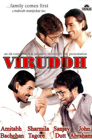 Viruddh DVD