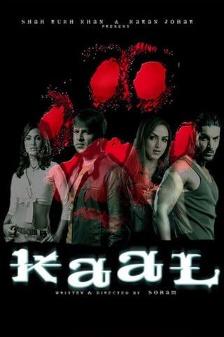 Kaal DVD